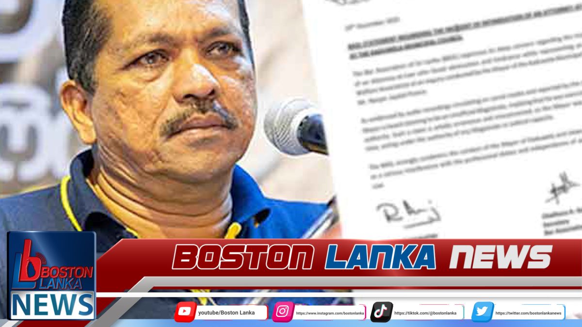 නීතිඥවරියකට තග දැමූ රන්ජන් ගැන නීතීඥ සංගමයෙන් නිවේදනයක්……