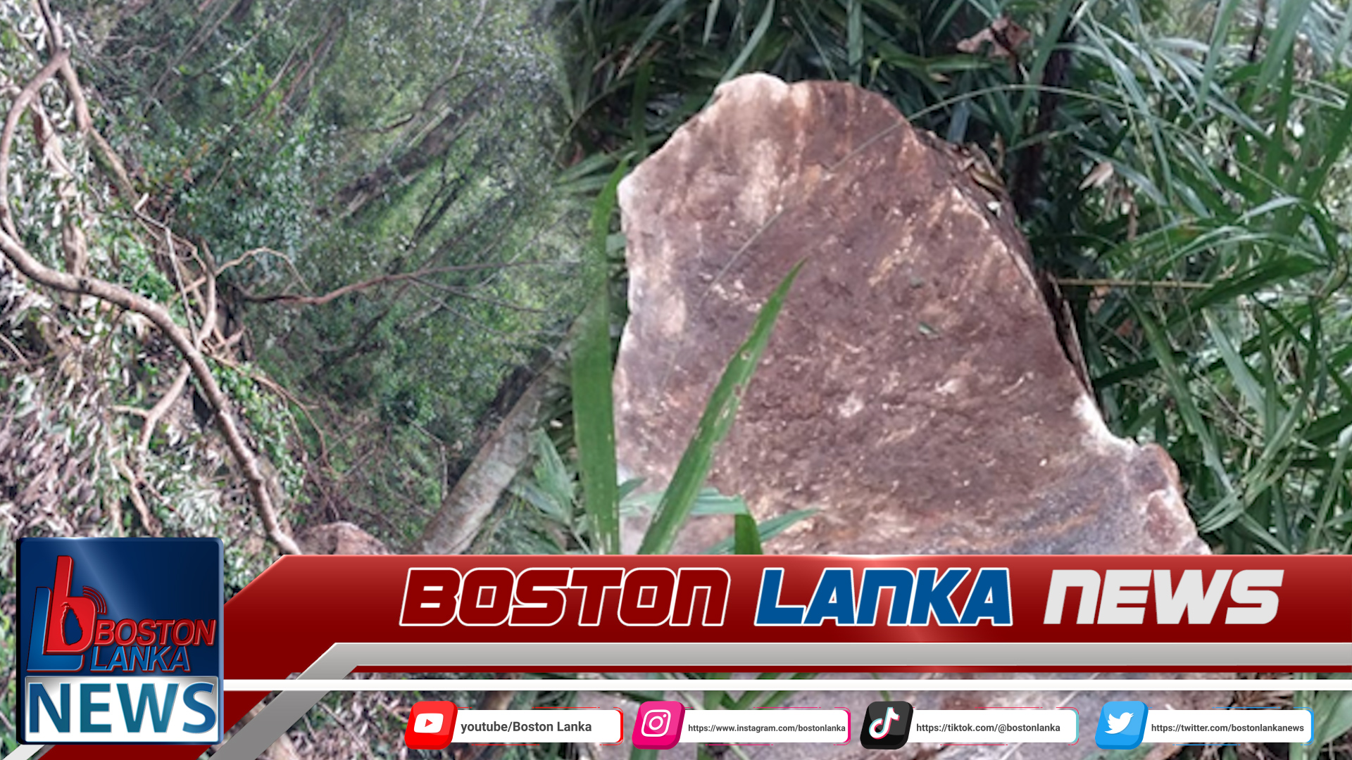 News Iamges.00_00_01_12.Still1178