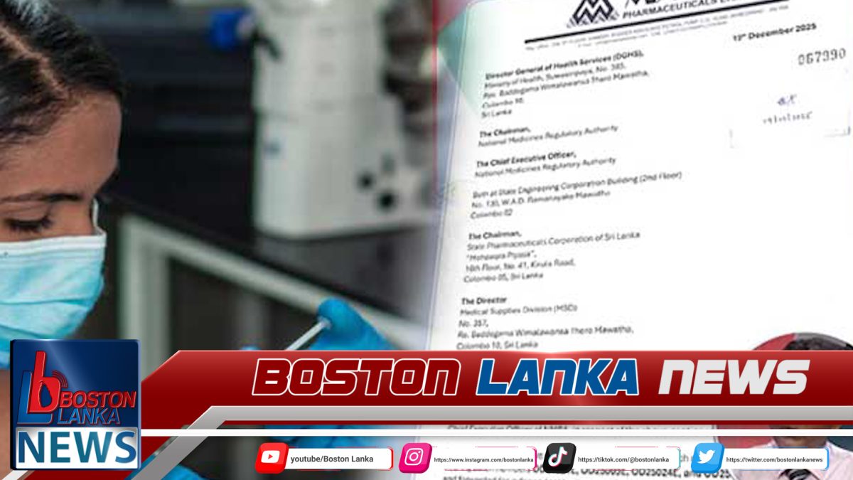 මතභේදාත්මක එන්නත් සිද්ධියට ඉන්දීය සමාගමෙන් ලිපියක්….