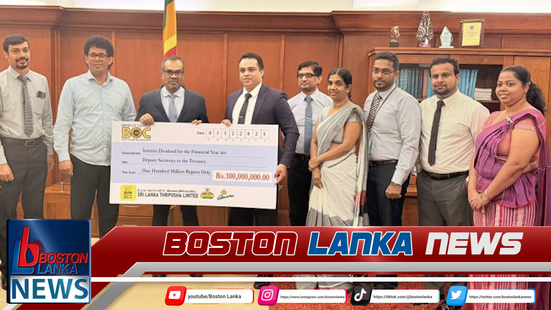 News Iamges.00_00_01_22.Still1065