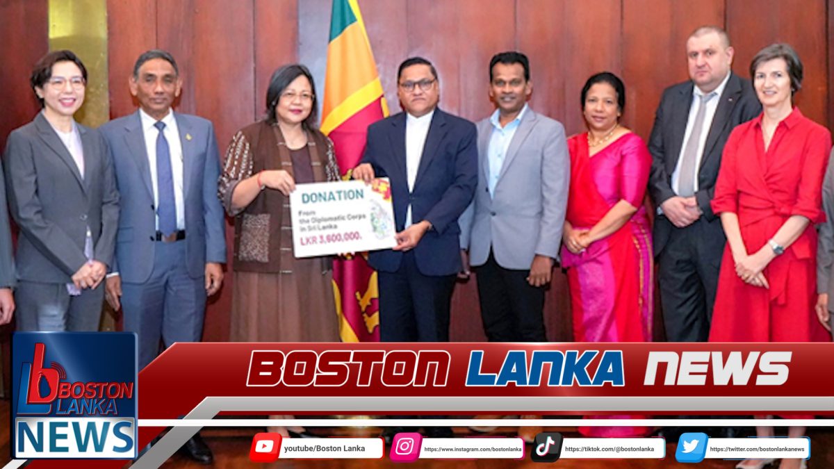 කොළඹ සිටින රාජ්‍යතාන්ත්‍රිකයන්ගෙන් රුපියල් මිලියන 3.6ක පරිත්‍යාගයක්….