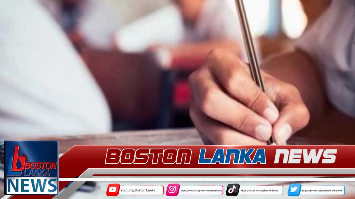 2025 – සාමාන්‍ය තොරතුරු තාක්ෂණ විභාගය ජනවාරි මස 11වනදා….
