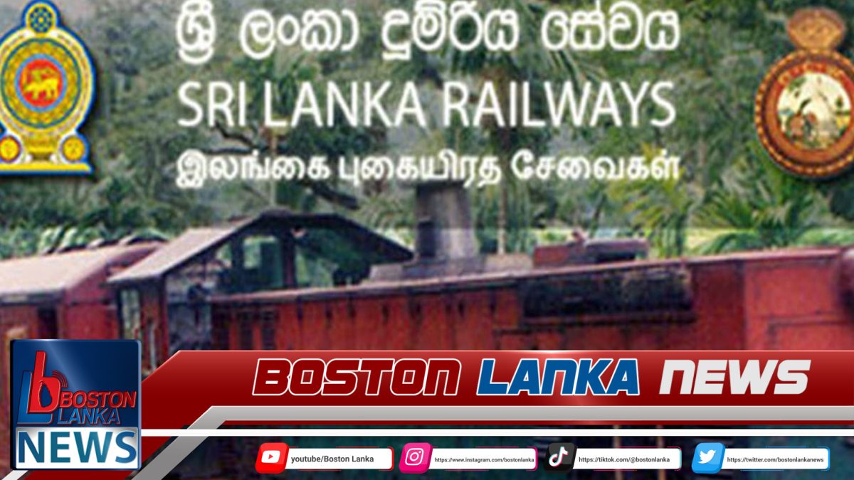 දුම්රිය කාලසටහන ගැන දැනුම්දීමක්….