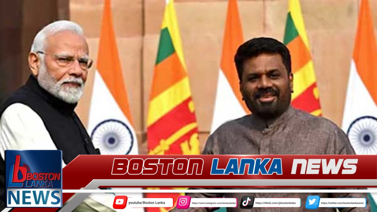 මෝදි සහ ජනපති අනුර අතර දුරකථන සංවාදයක්….