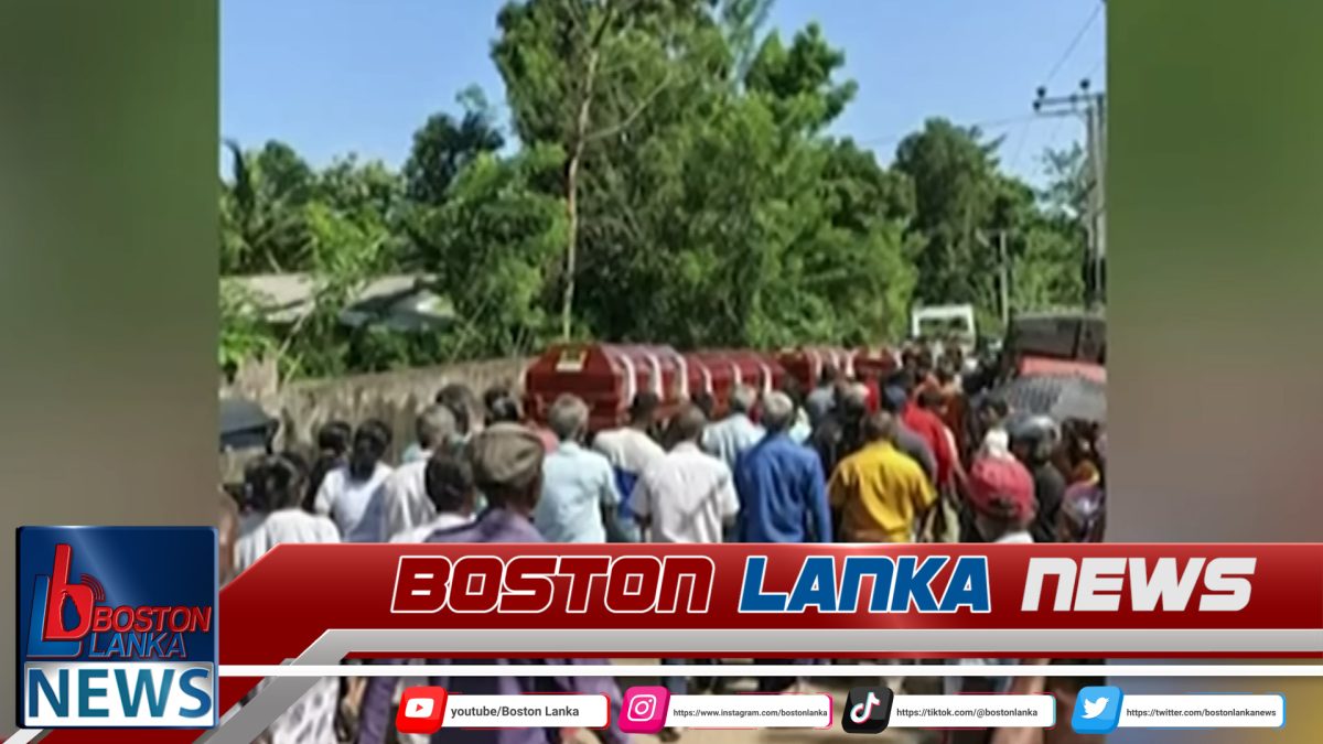 නෙළුම්මල ගම්මානයම මළ ගමක් කළ නායයෑම….