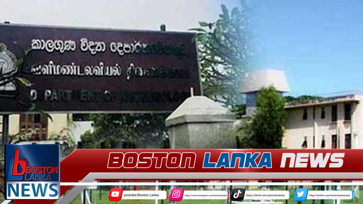 ඉදිරි දින කිහිපයේ කාලගුණය ගැන නිවේදනයක්…..