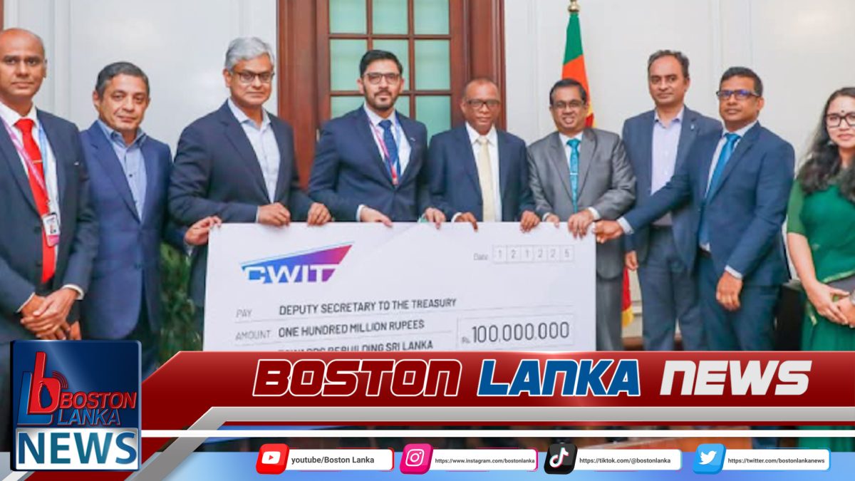 ‘Rebuilding Sri Lanka’ අරමුදලට Colombo West International Terminal වෙතින් මූල්‍යමය පරිත්‍යාගයක්….
