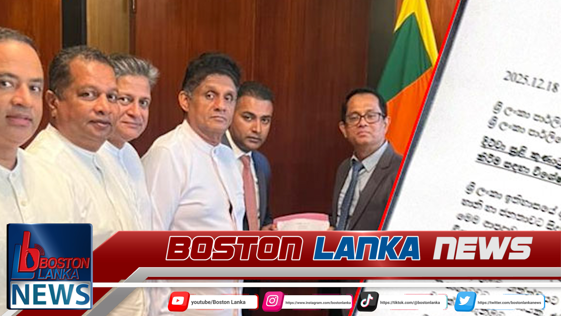 News Iamges.00_00_03_20.Still1144