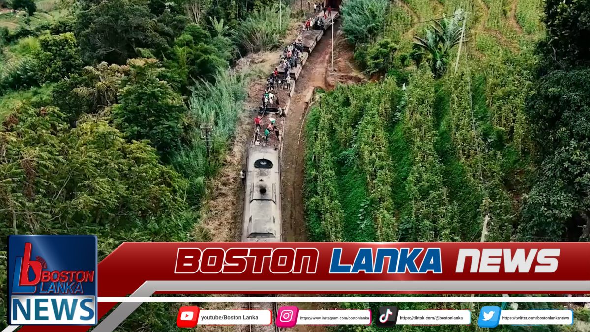 බදුල්ල සහ අඹේවෙල අතර දුම්රිය ගමන් 20වනදා සිට….
