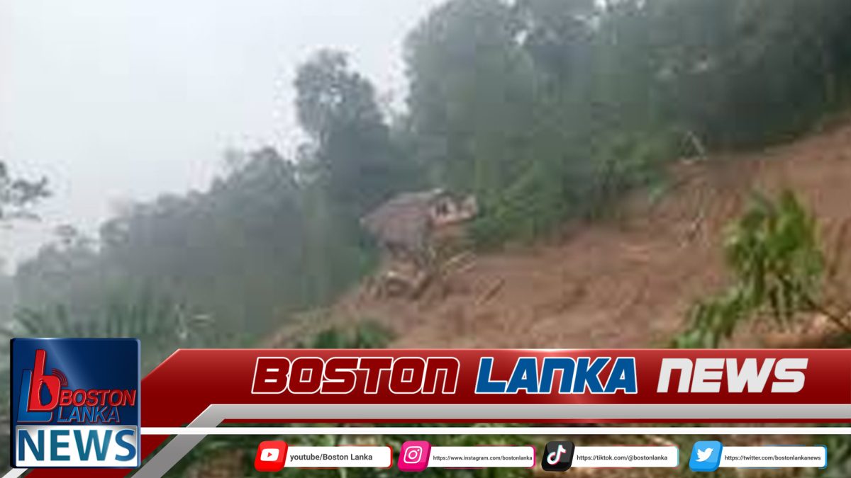 හුන්නස්ගිරිය නගරය ආසන්නයේ නායයාමක්….