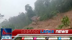 News Iamges.00_00_03_20.Still1154