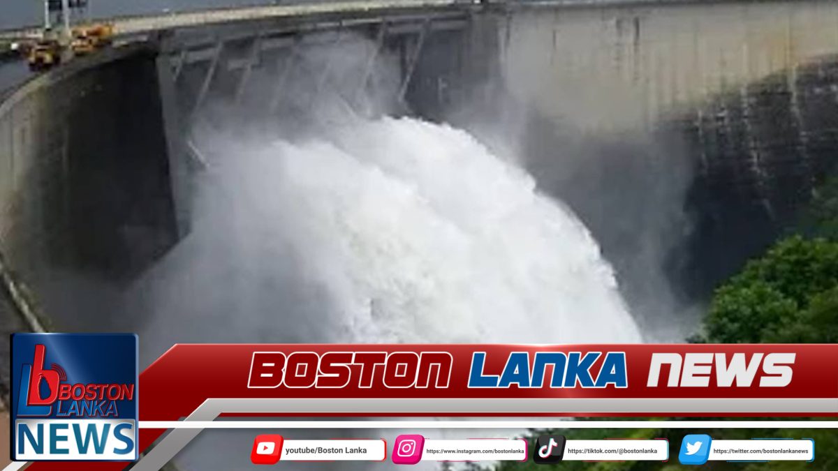 ජලාශ කිහිපයක් උපරිම ජල මට්ටමට – අවධානයෙන් සිටින්නැයි දැනුම්දෙයි…..