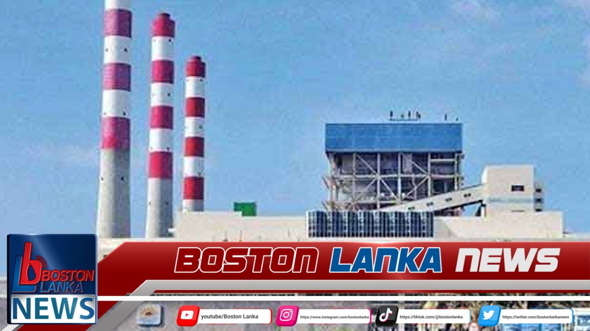 ලක්විජය බලාගාරයේ යන්ත්‍රවලට හානියක් සිදුව නොමැති බව කෝප් කමිටුව කියයි……