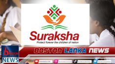 Suraksha
