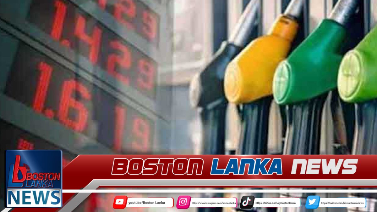 2026දී ඉන්ධන ආනයන වියදම ඉහළ යා හැකි බවට පුරෝකථනයක්…..