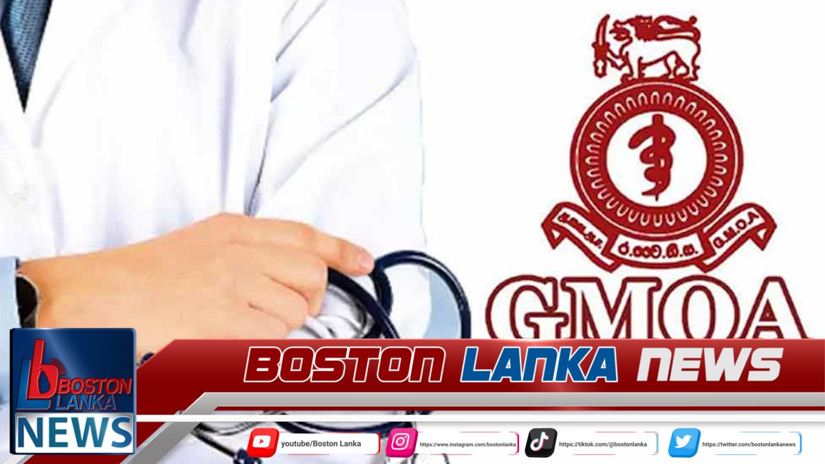 GMOA හෙට පෙරවරුවේ සිට යළි වැඩවර්ජනයේ…