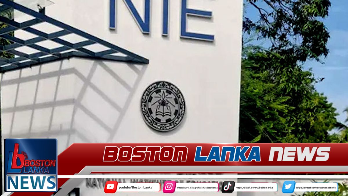 ජාතික අධ්‍යාපන ආයතනයේ නියෝජ්‍ය අධ්‍යක්ෂ ජනරාල්ව අනිවාර්ය නිවාඩු යැවේ…..