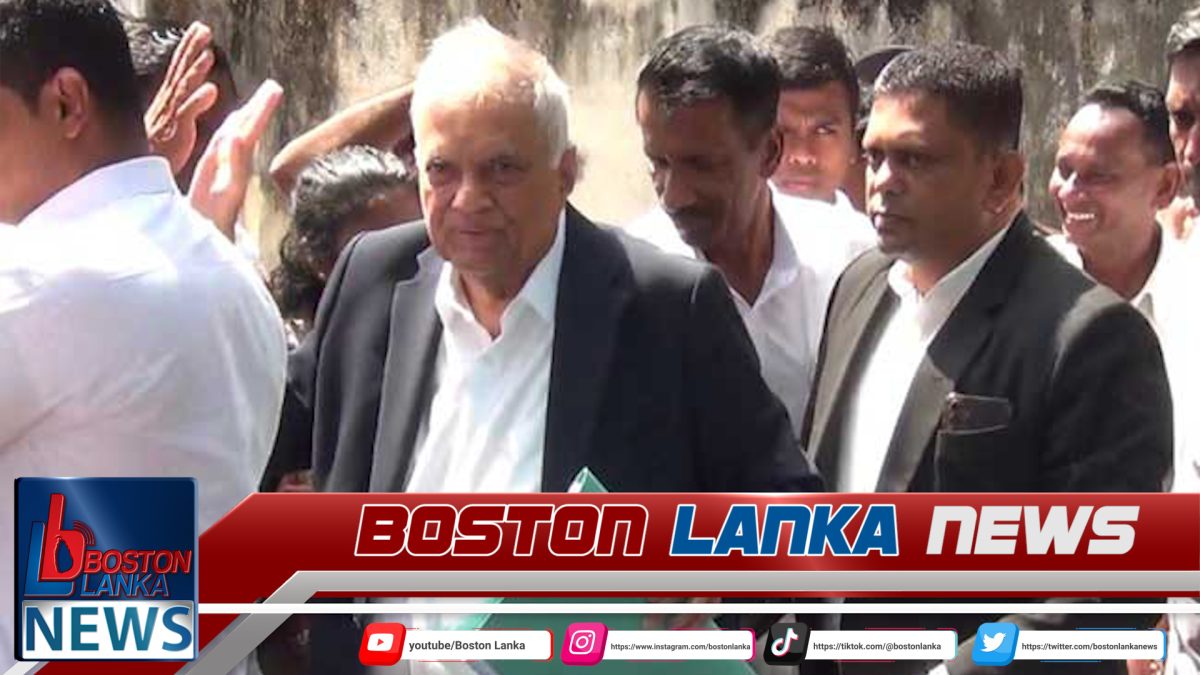 ලන්ඩන් ගමනට එරෙහිව රනිල්ට නඩු පැවරීම මාර්තු මාසයේදී…..