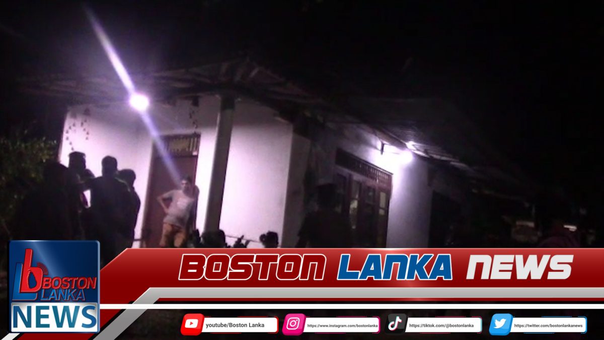 අම්බලන්ගොඩ සුනාමි වත්ත ප්‍රදේශයේදී පුද්ගලයෙකු වෙඩිතබා ඝාතනය කිරීමේ සිද්ධියේ තවත් තොරතුරු හෙලිවෙයි….