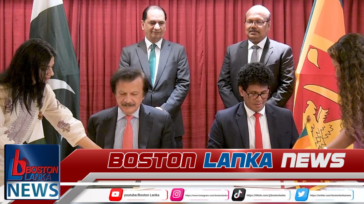 ශ්‍රී ලංකා – පාකිස්තාන ඒකාබද්ධ ආර්ථික කොමිසම් සැසිවාරය….