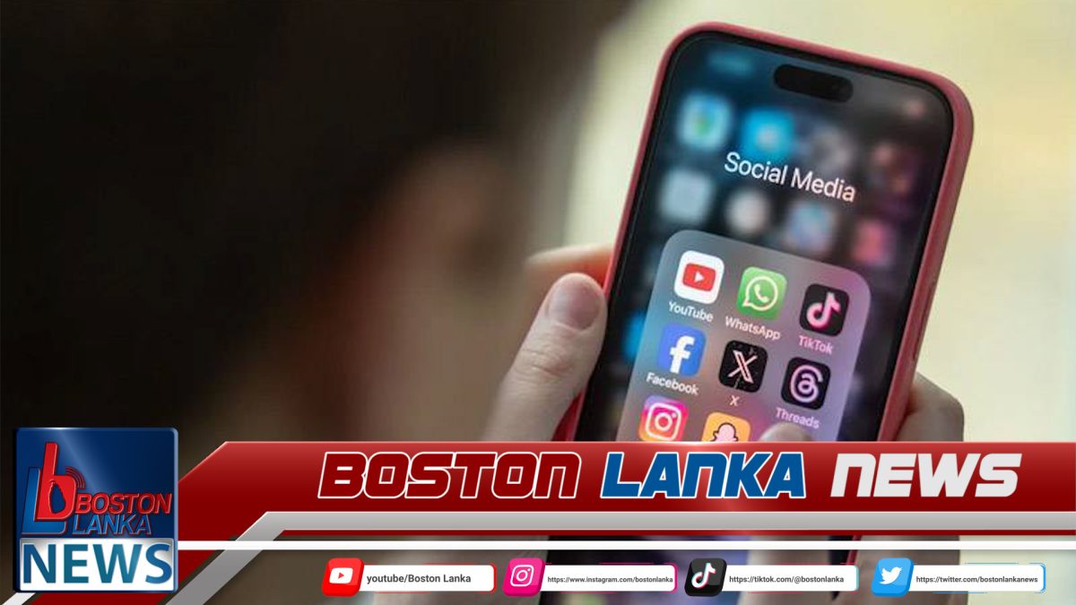 අවුරුදු 12ට අඩු ළමුන්ට සමාජ මාධ්‍ය අවහිර කරන්න රජයෙන් සැලසුම්…..