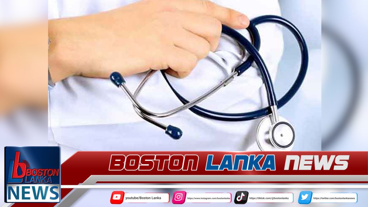 සියලුම සෞඛ්‍ය වෘත්තීය සමිති රැස්වෙයි