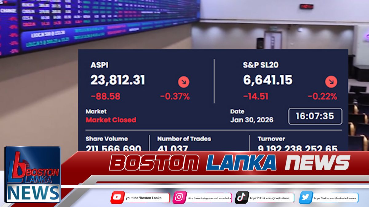 2026 ජනවාරි මාසයේ දී කොටස් වෙළෙඳපොළේ 5.25% ක වර්ධනයක්…..