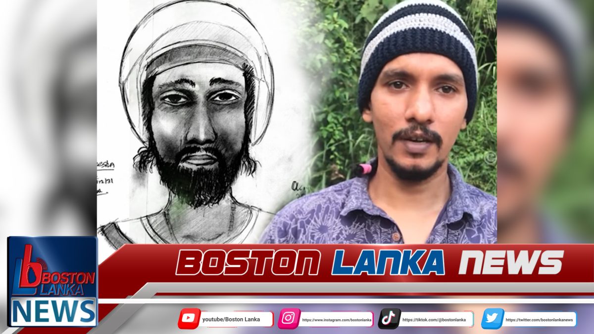 සැකකරුවෙකු යැයි සිතා තමාට පහර දුන් බවට තරුණයෙකුගෙන් පොලීසියට චෝදනා….