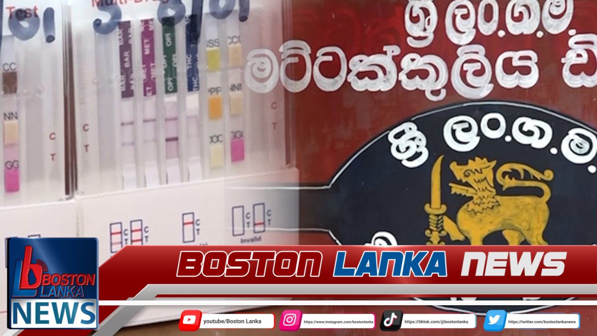අන්තරායකර මත්ද්‍රව්‍ය භාවිත කරන CTB රියදුරන්ට වැඩ වරදී…..