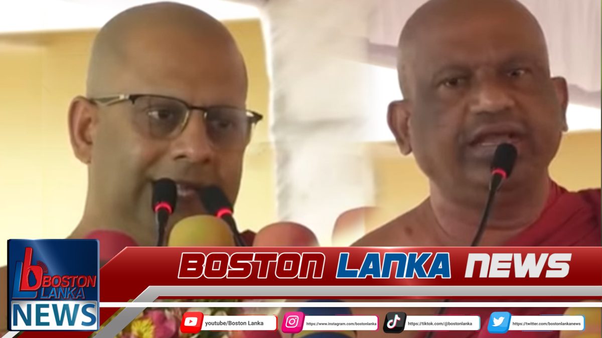 නව අධ්‍යාපන ප්‍රතිසංස්කරණවලට මහා සංඝරත්නයෙන් විරෝධය…..