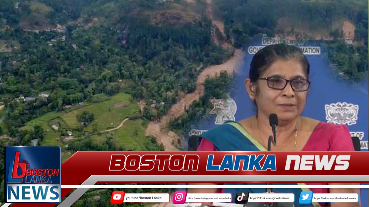 චන්ද්‍රිකා ඡායාරූප විශ්ලේෂණයෙන් නායයෑම් 4,800ක් හඳුනාගනී…..