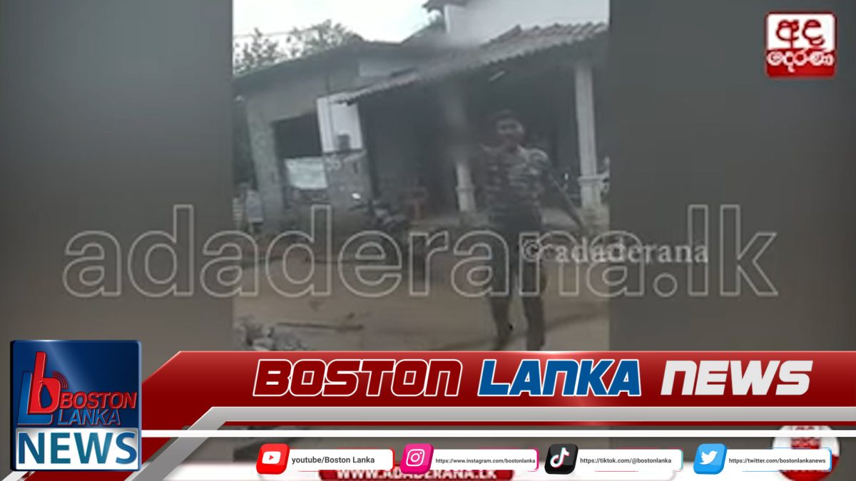 තියුණු ආයුධයකින් පහරදීමට ආ පුද්ගලයෙකු පොලිස් වෙඩි පහරින් මරුට…..