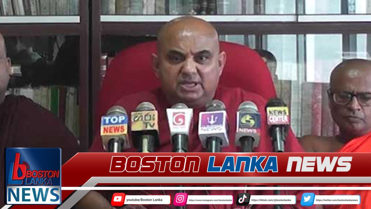 ඇමති ලාල්කාන්තගේ ප්‍රකාශය වහා ඉල්ලා අස්කර ගත යුතු බවට ජාතික සංඝ සම්මේලනය කියයි…..