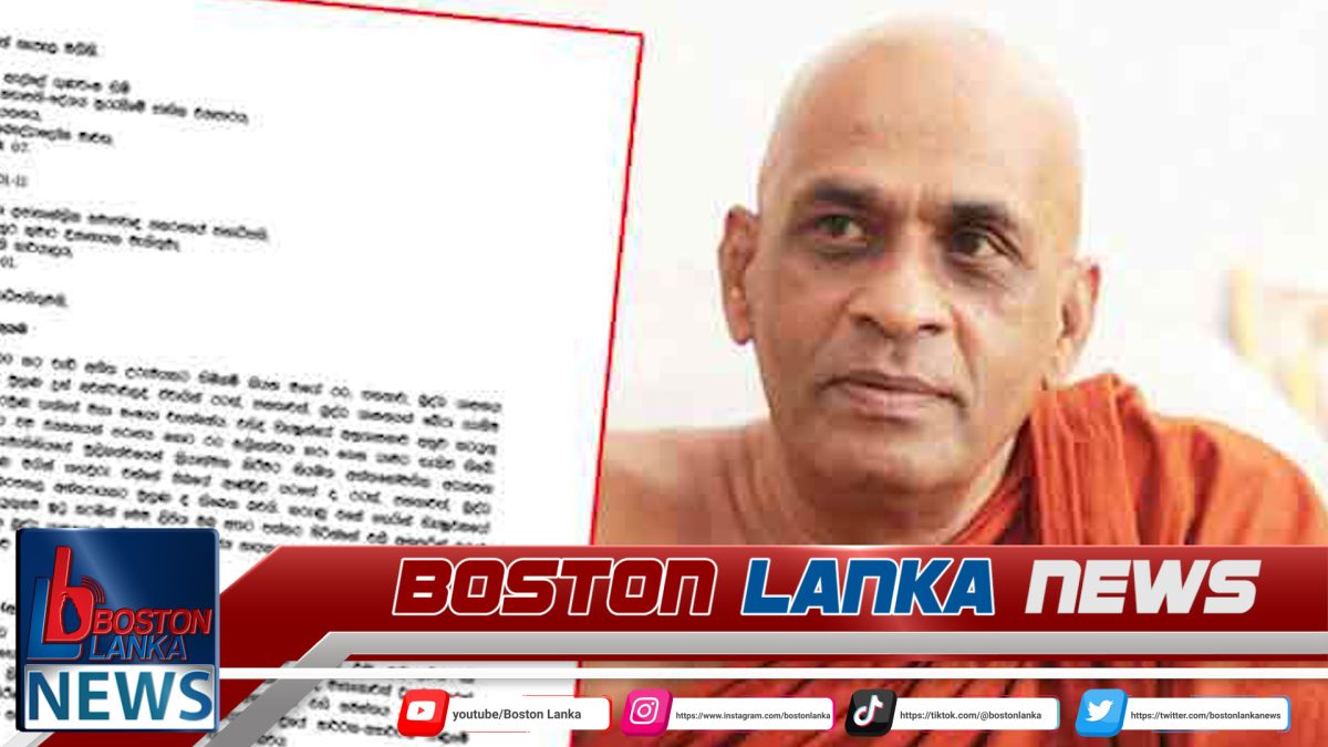 කඩිනම් කැබිනට් සංශෝධනයක් සිදුකරන ලෙස ඇල්ලේ ගුණවංශ හිමිගෙන් ජනපතිට සංදේශයක්….