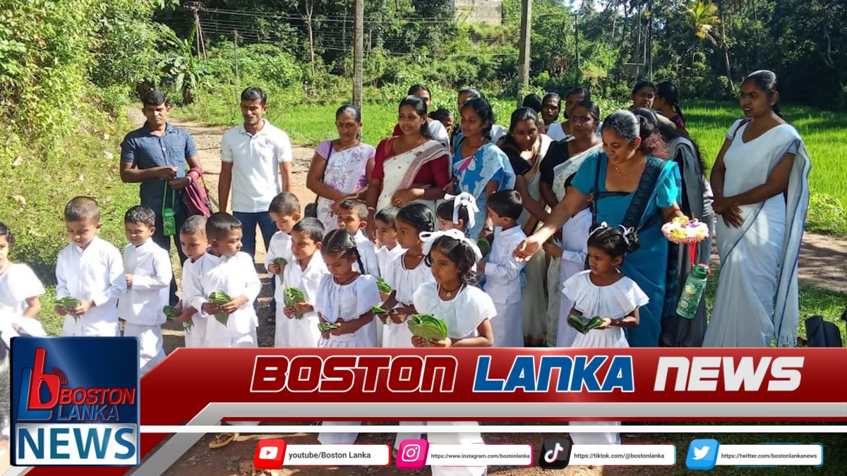 වැලිගම බටවල පාතේගම ශ්‍රී ධම්මරතන දහම්පාසලේ  2026 වසරේ පළමුවන ශ්‍රේණියට  දරුවන් ඇතුළත් කිරීම අති උත්කර්ෂවත් අන්දමින් පැවැත්විණි…..