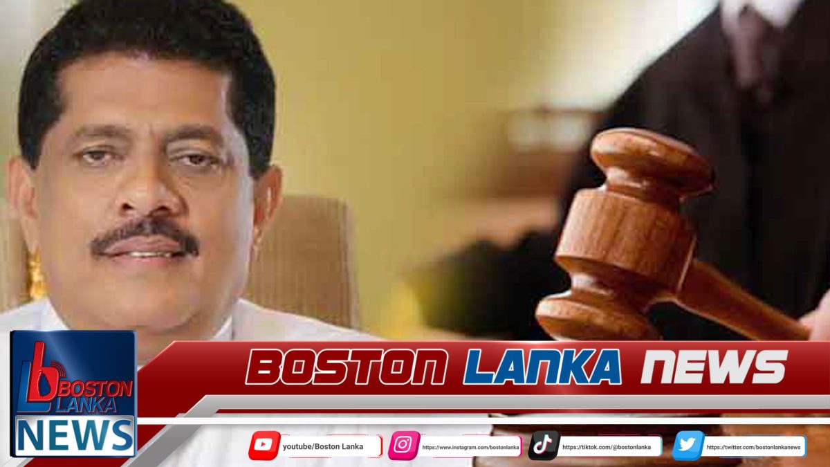 සරණට එරෙහි අල්ලස් නඩුව කැඳවීමට දින දෙයි….