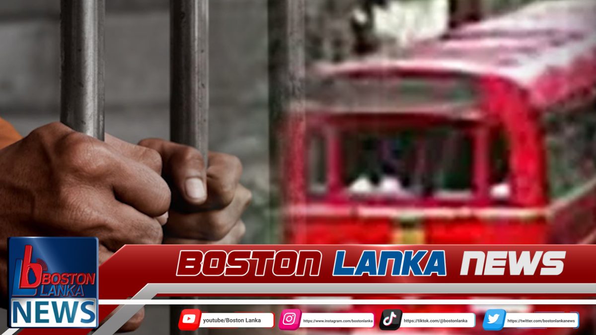 ලංගම බස් රථ රියදුරෙකුට බරපතළ වැඩ සහිත සිරදඬුවම්…..