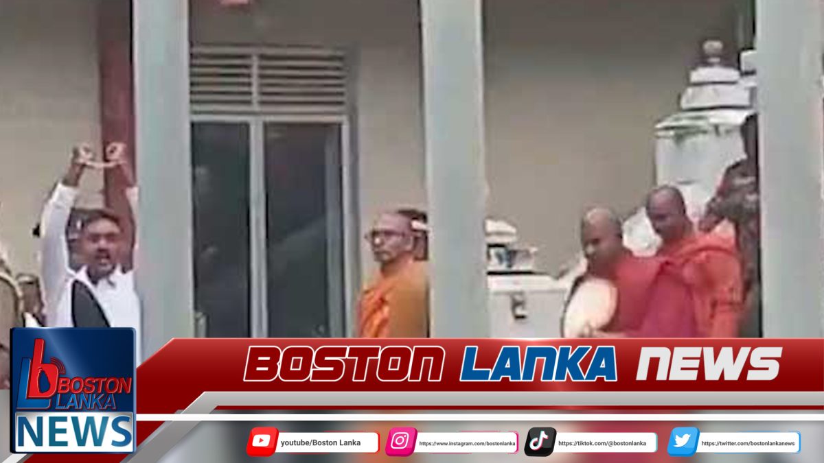 කස්සප හිමි ඇතුළු පිරිස 28 තෙක් යළි රිමාන්ඩ්…..