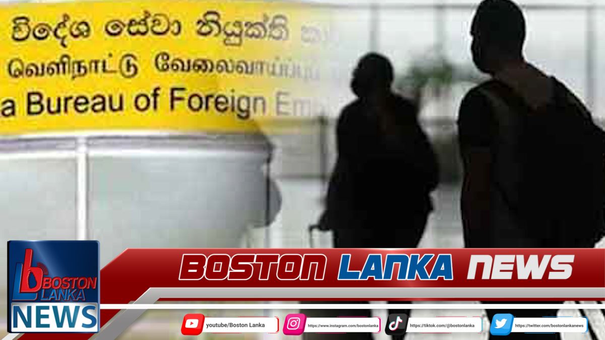 විදෙස් රැකියාවලින් වංචා කළ රුපියල් මිලියන 380කට අධික මුදලක් නැවතත් පැමිණිලිකරුවන්ට……