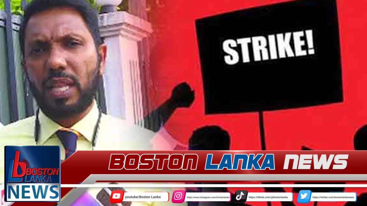 රජයේ විකිරණ විද්‍යා තාක්ෂණවේදීන්ගේ සංගමය හෙට සංකේතාත්මක වැඩ වර්ජනයක….