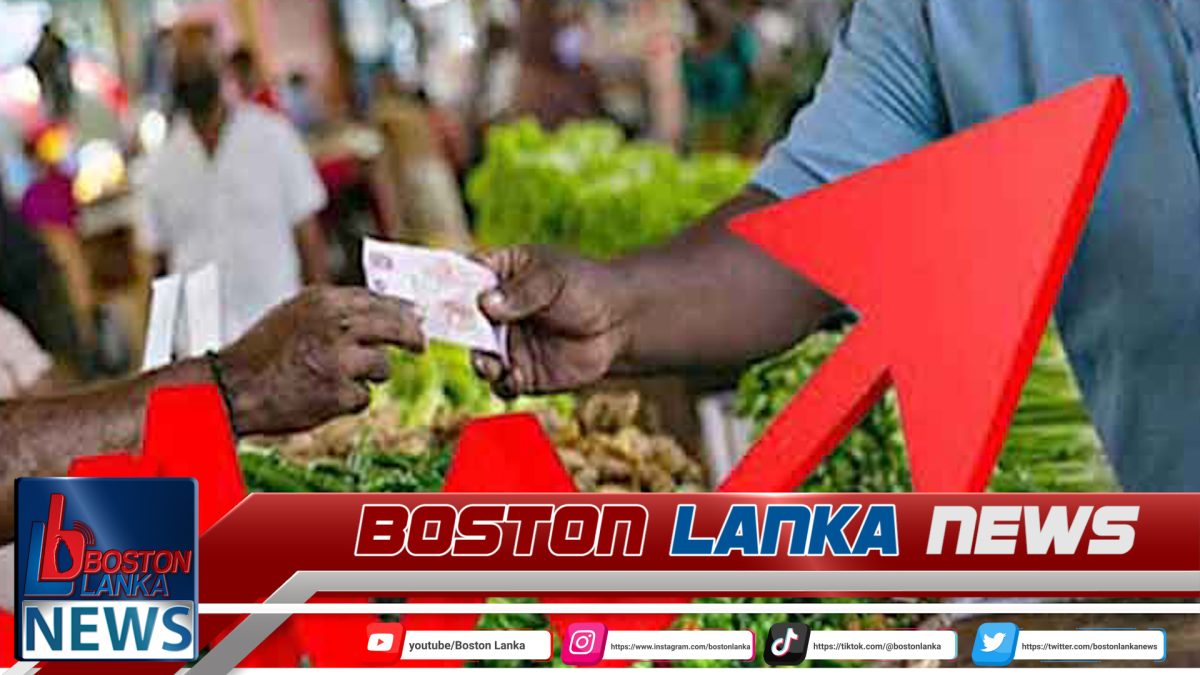 නොවැම්බරයේ පහළට ගිය උද්ධමනය දෙසැම්බර්වල ඉහළට…..