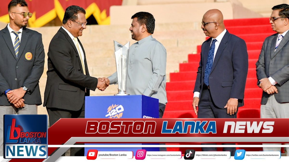 T20 ලෝක කුසලානය මෙරට ප්‍රදර්ශනය කිරීමේ සංචාරය නිල වශයෙන් ඇරඹේ…..