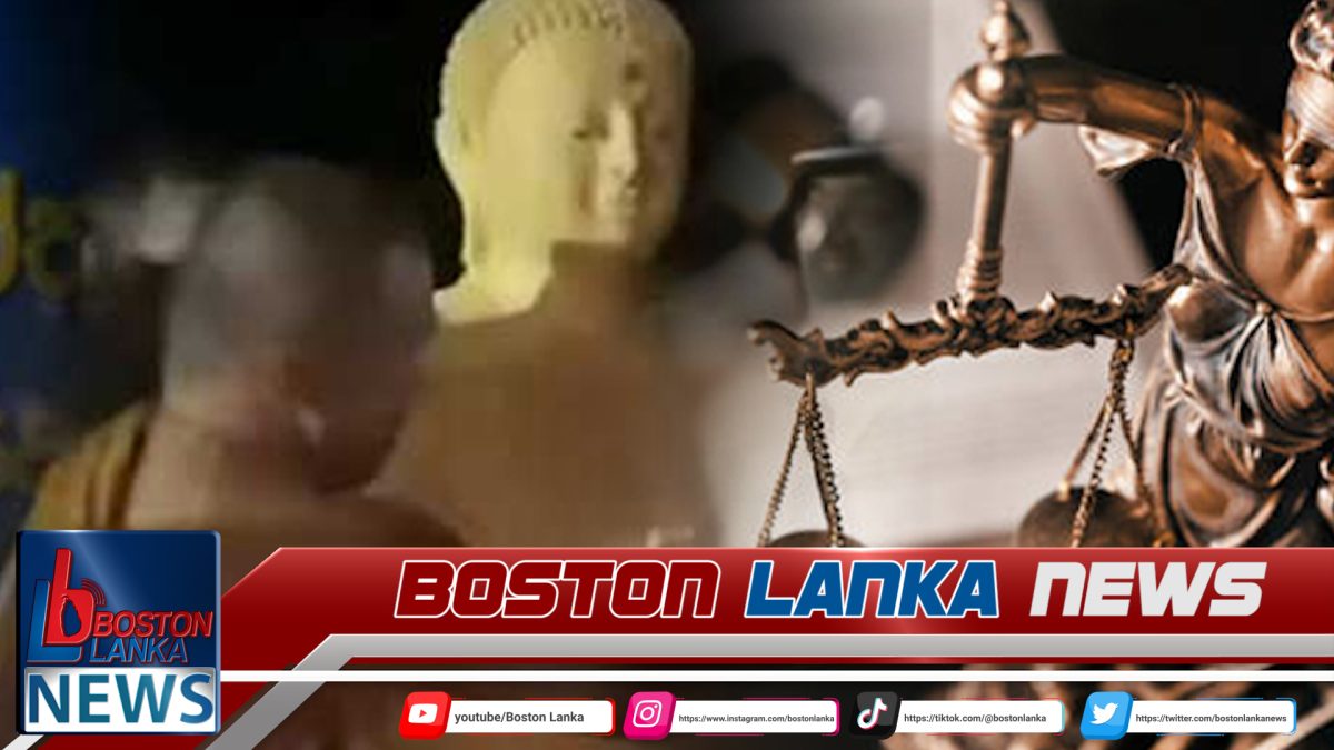 ත්‍රිකුණාමලය බුදුපිළිමය සිද්ධියේ පෙත්සම්වල නියෝගය 30 වනදා…..