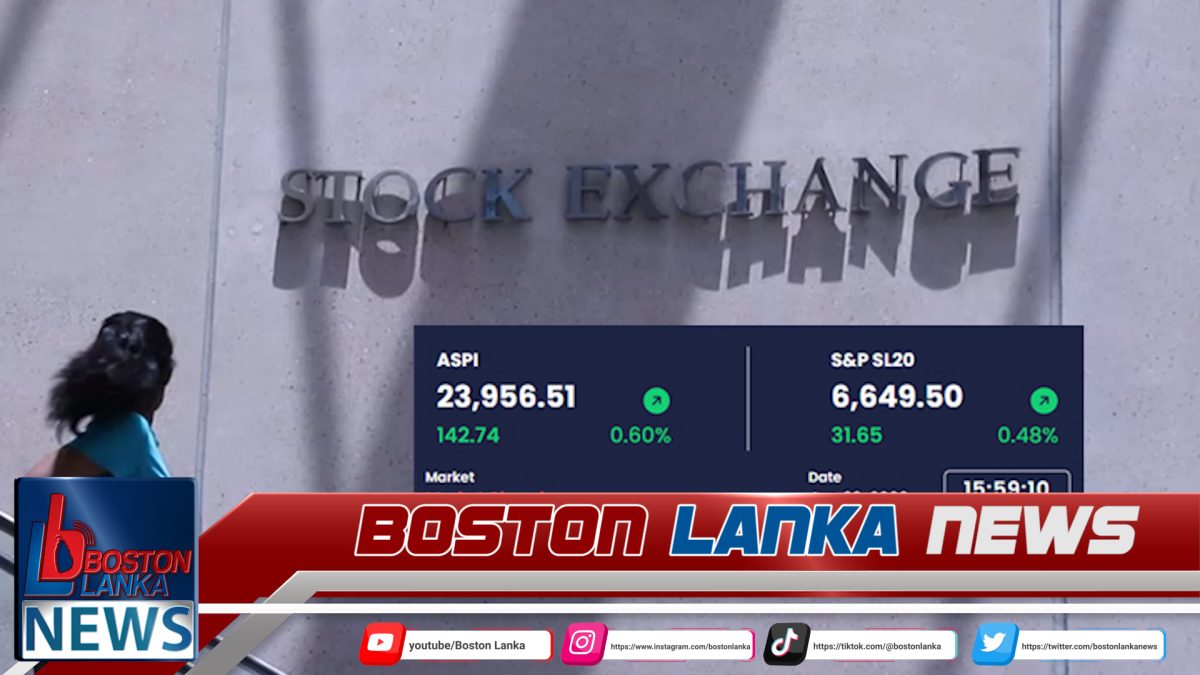 කොටස් වෙළෙඳපොළ ඓතිහාසික කඩඉමකට පැමිණෙද්දී අද රු. බිලියන 10.5ක වාර්තාගත පිරිවැටුමක්….