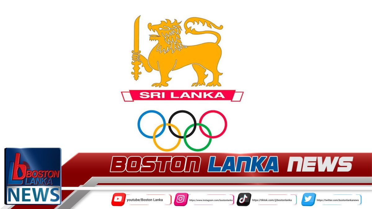 ජාත්‍යන්තර ඔලිම්පික් කමිටුවෙන් ශ්‍රී ලංකාවට දැනුම්දීමක්…..