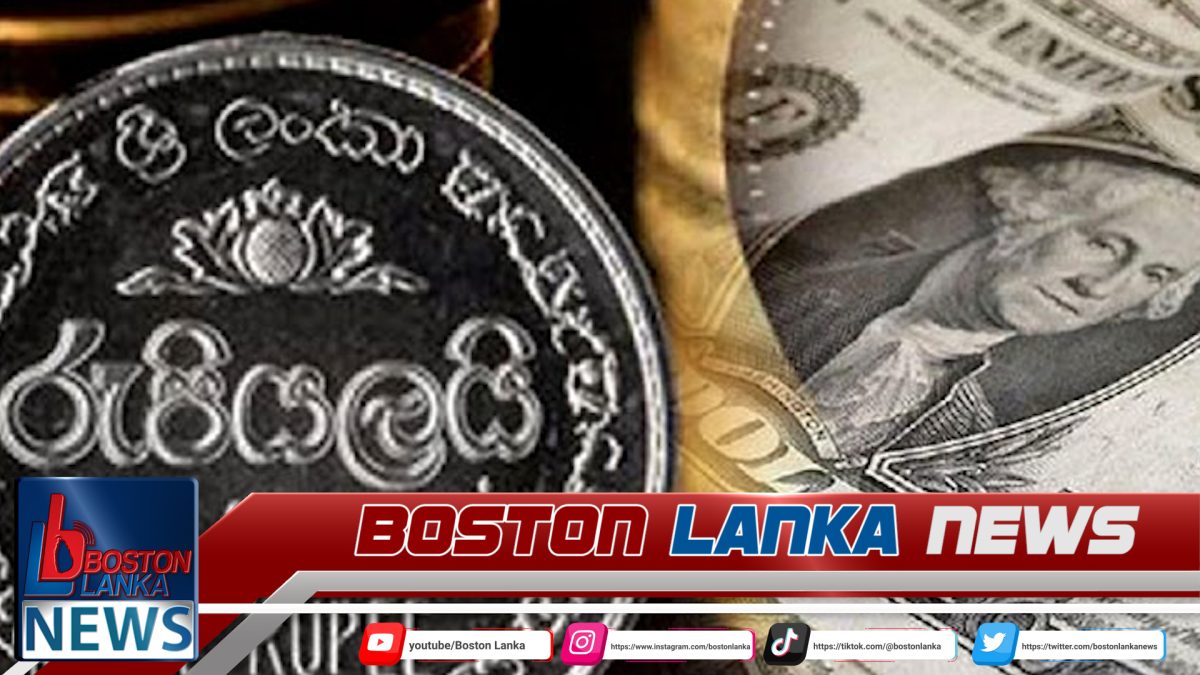 වසර දෙකකට ආසන්න කාලයකට පසුව ඩොලරය රු. 310 පනී….
