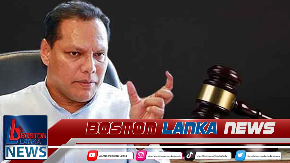 දයාසිරිගේ නඩුවක නියෝගය කල් යයි….