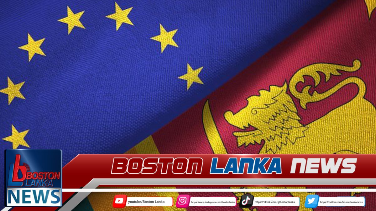 ශ්‍රී ලංකාව සහ යුරෝපා සංගමය අතර ඒකාබද්ධ කොමිෂන් සභා රැස්වීම 12 වනදාට…