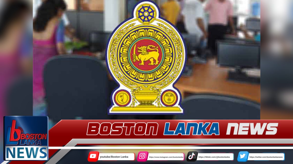 මේ සතියේ සිට ක්‍රියාත්මක වන පරිදි බදාදා නිවාඩුව අවලංගු කෙරේ……