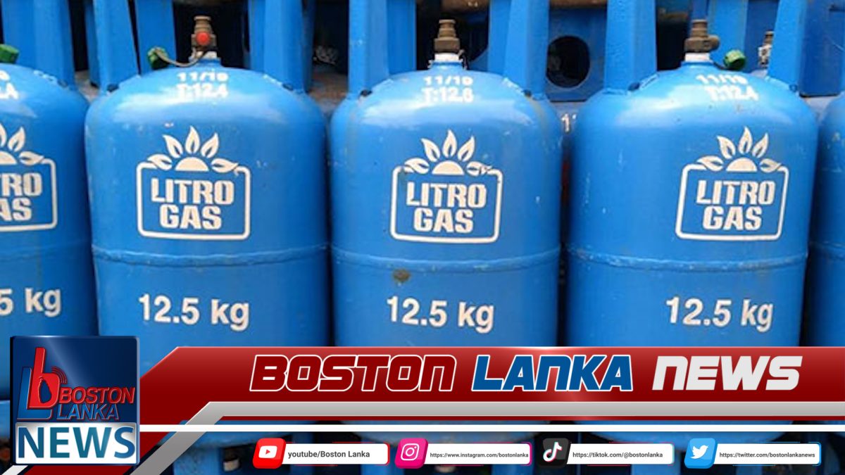 ලිට්‍රෝ ගෑස් මිල රුපියල් 300කින් ඉහළට…